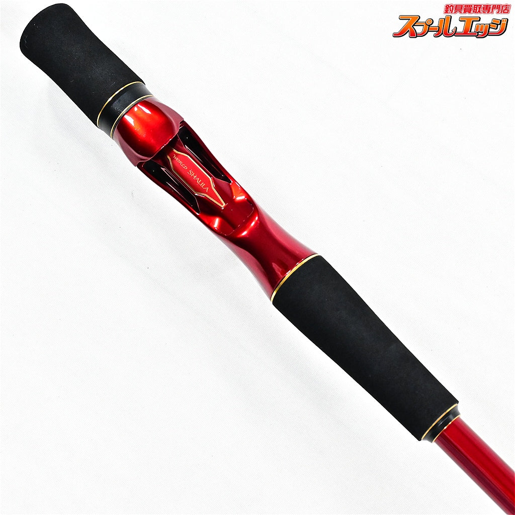 【シマノ】 18ワールドシャウラ エクステンションバット タイプB SHIMANO WORLD SHAULA Type-B ブラックバス シーバス ワラサ K_099