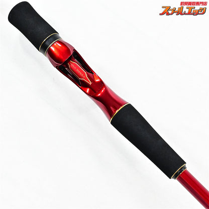 【シマノ】 18ワールドシャウラ エクステンションバット タイプB SHIMANO WORLD SHAULA Type-B ブラックバス シーバス ワラサ K_099