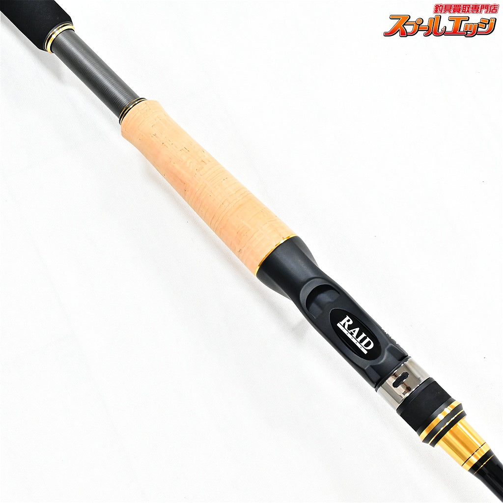 【レイドジャパン】 グラディエーター マキシマム GX-71XHC-ST パワーザマックス RAID-JAPAN GLADIATOR MAXIMUM THE MAXX ブラックバス K_261