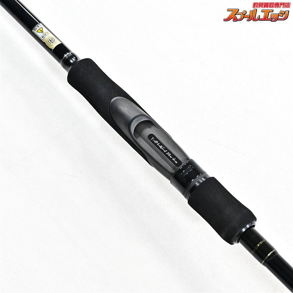 【ヤマガブランクス】 メビウス 83MH MS-83MH YAMAGA Blanks Mebius アオリイカ K_173