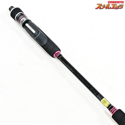 【がまかつ】 ラグゼ 22桜幻 鯛ラバーS S67ML-ソリッド GAMAKATSU LUXXE OHGEN Solid マダイ K_208