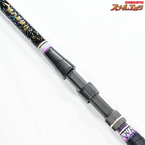【ごまプリン】 ゴマスティック 鬼滅の刃のデザイン 胡蝶しのぶ ユーチューブ掲載品 Sグラス 13mm-170cm GAMA-STICK キハダマグロ ヒラマサ カンパチ K_212