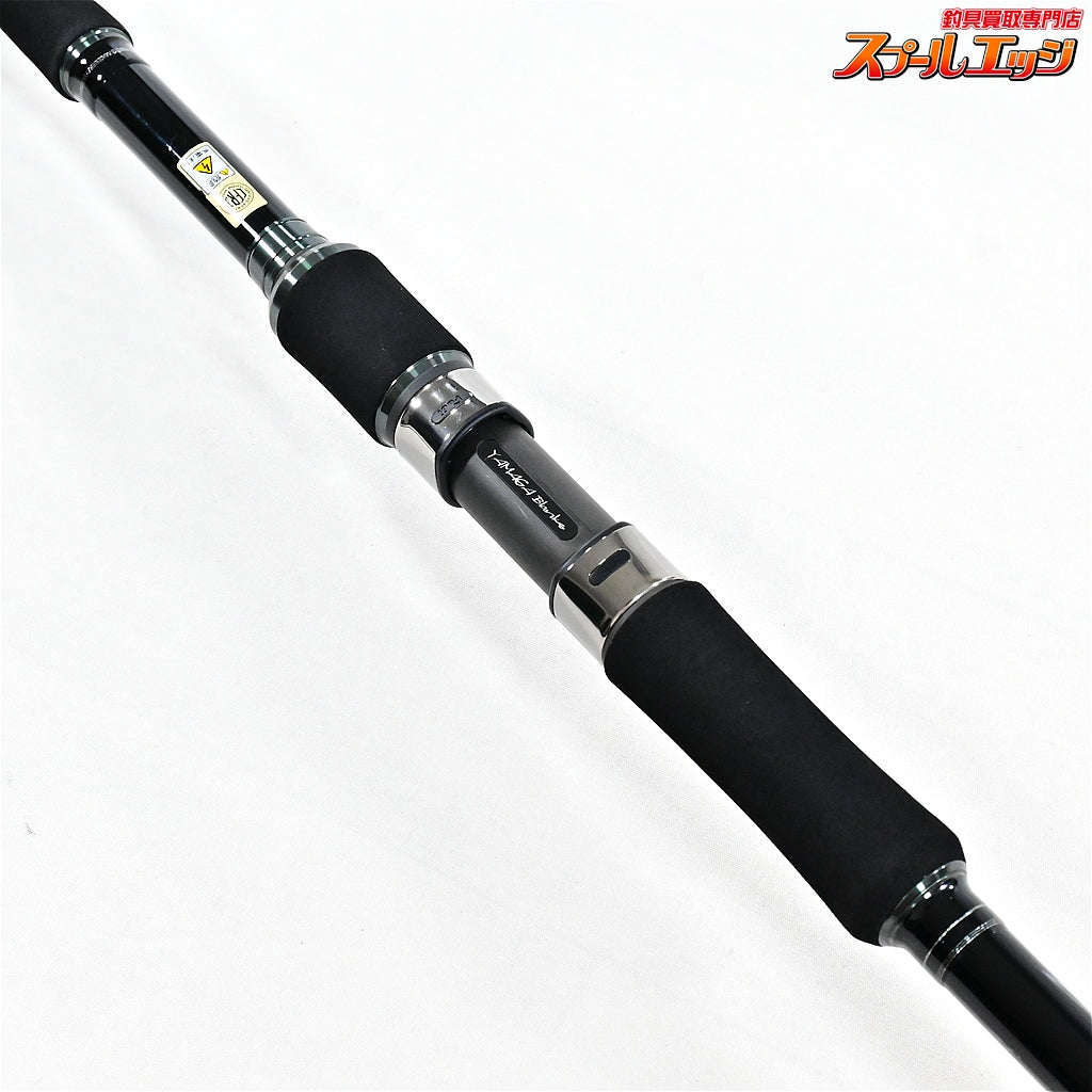 【ヤマガブランクス】 25バリスティック 106M-MH YAMAGABlanks Ballistick ブリ ヒラメ マゴチ K_210