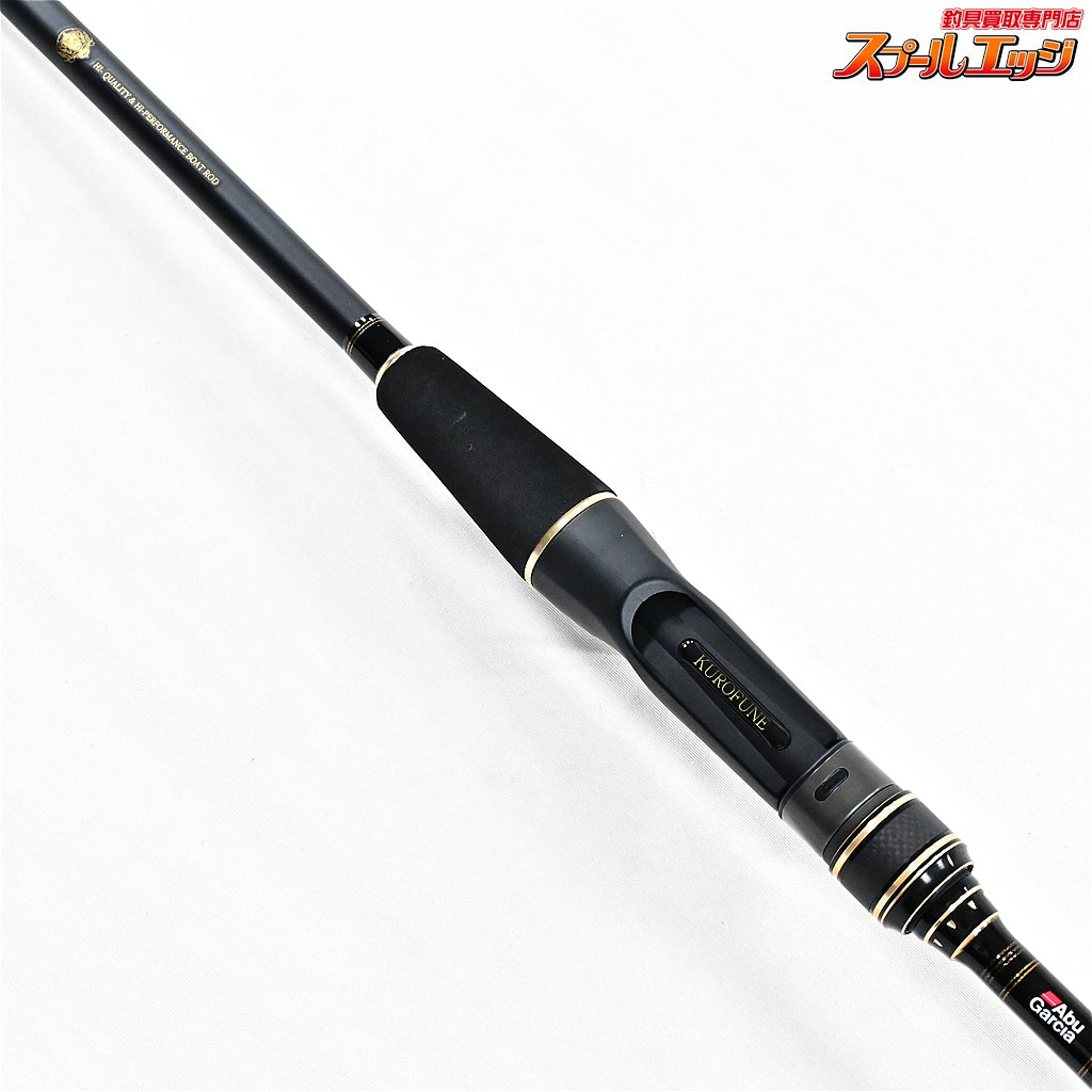 【アブガルシア】 黒船 カワハギ KKWC-180H Abu Garcia KUROFUNE KAWAHAGI カワハギ K_135