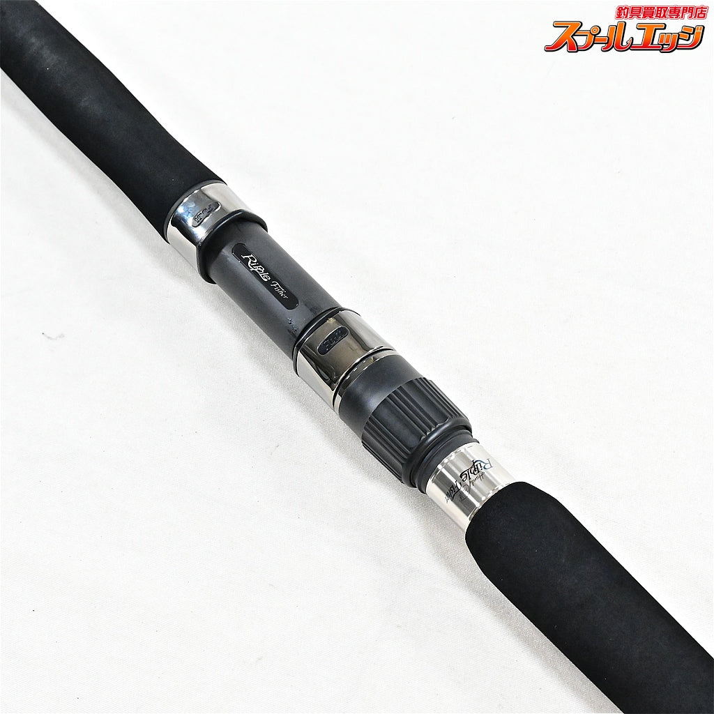 【リップルフィッシャー】 アクイラ 82-3/6 MLT Ripple Fisher Aquila MLT ヒラマサ キハダマグロ シイラ K_220