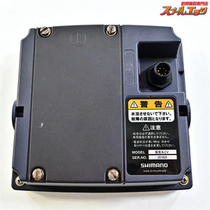 【シマノxフルノ】 09探見丸 CV-FISH アキュフィッシュ対応 電源ケーブル&固定クランプ付 SHIMANOxFURUNO TANKEN-MARU 魚探 K_060