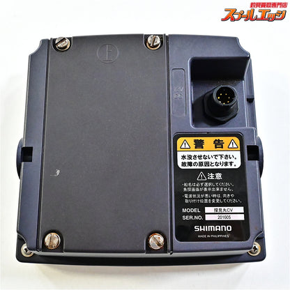 【シマノxフルノ】 09探見丸 CV-FISH アキュフィッシュ対応 電源ケーブル&固定クランプ付 SHIMANOxFURUNO TANKEN-MARU 魚探 K_060