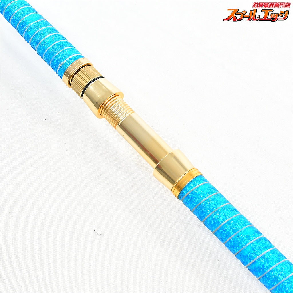 【サオヒロ】 FTS アジビシスペシャル 170cm ブルー SAOHIRO AJI-BISHI SPECIAL アジ サバ イサキ K_210