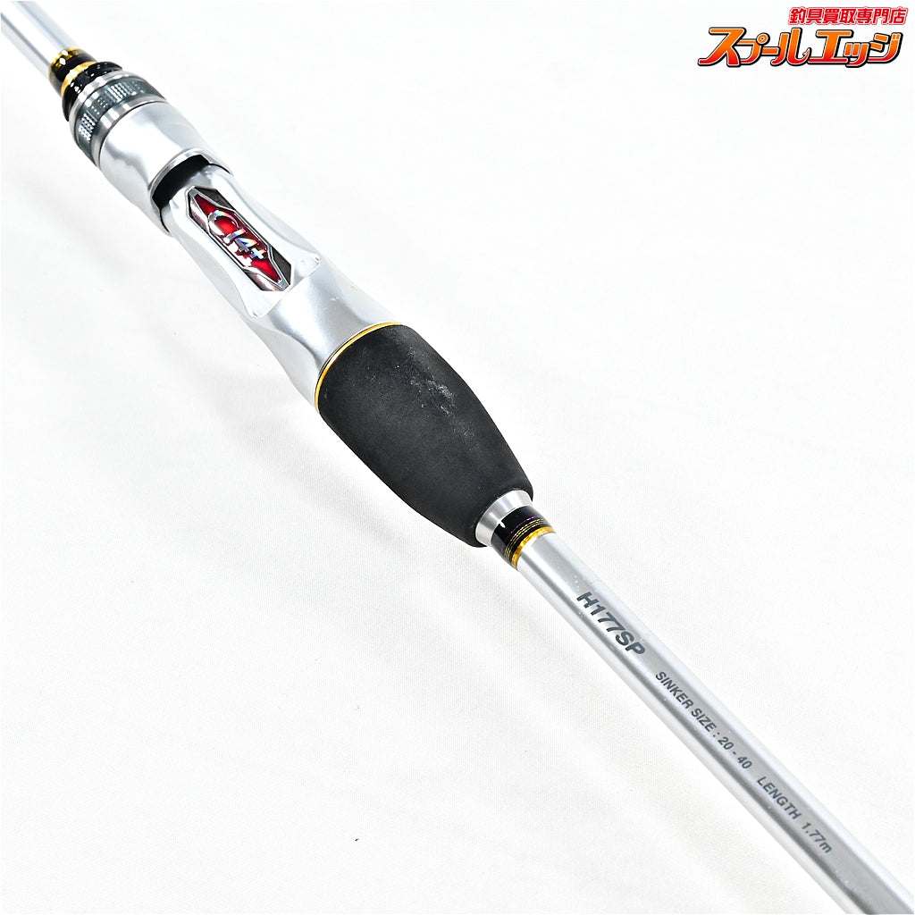 【シマノ】 18ステファーノ攻 H177SP SHIMANO SHIMANO Stephano カワハギ K_215