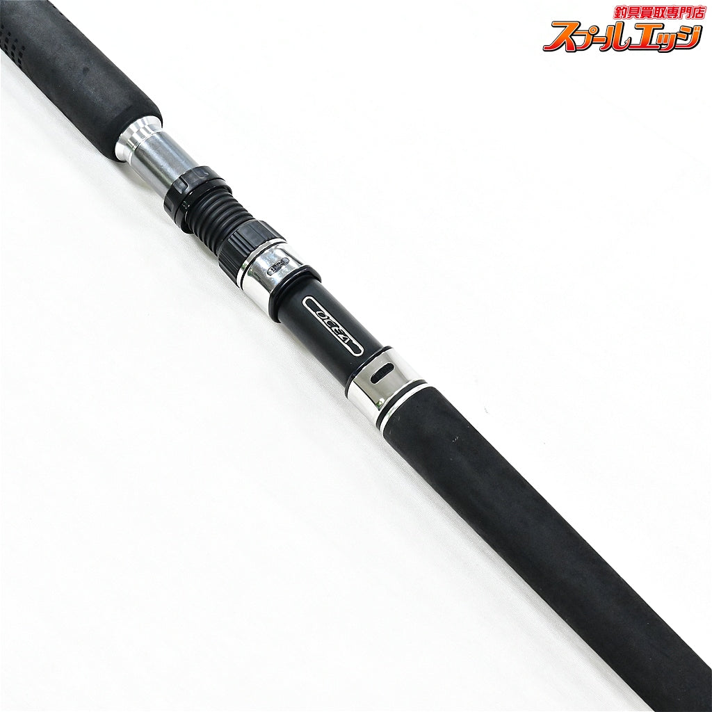 【シマノ】 オシアプラッガー フルスロットル S80M SHIMANO OCEA PLUGGER FULL THROTTLE ブリ ヒラマサ カンパチ K_225