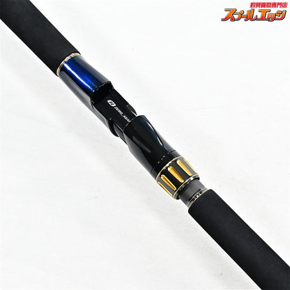 【ダイワ】 25ソルティガ C エクスペディション 82-6 キャスティング DAIWA SALTIGA EXPEDITION CASTING キハダマグロ ヒラマサ GT K_137