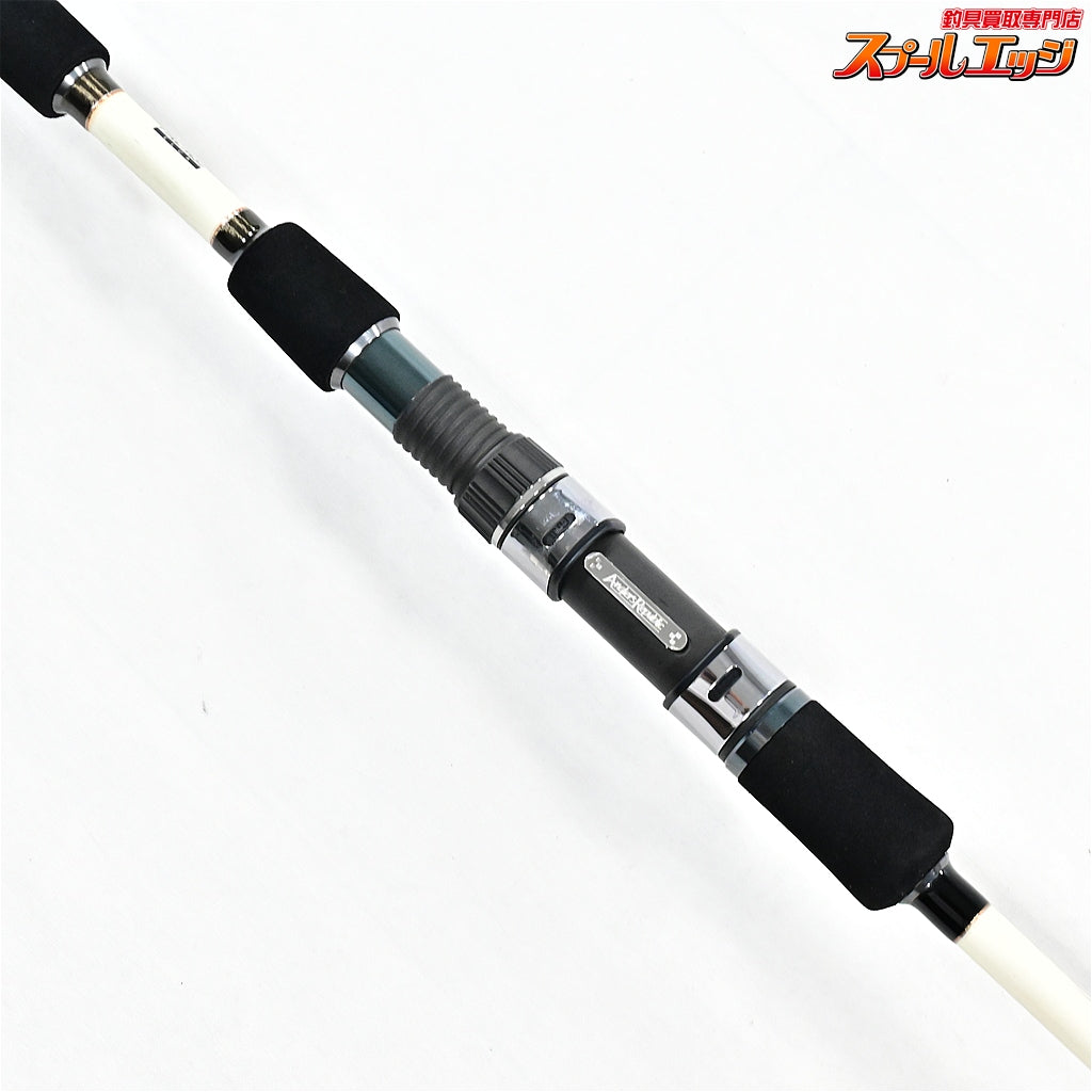 【パームス】 サーフラウド SLGS-90ML・PE PALMS ELUA Surfloud シーバス チヌ ヒラメ K_184