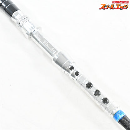 【剛樹】 グローダー 160H ライン負荷40-100号 ビッグツナ 巨大クロマグロ用スタンディングロッド GOUKI GLODER クロマグロ モロコ カンパチ K_204
