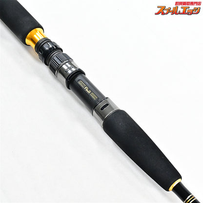 【MCワークス】 ダブルトラップ 642PS MC-WORKS DOUBLE TRAP ブリ ヒラマサ カンパチ K_238