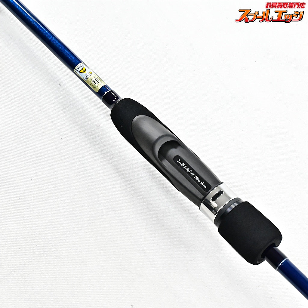 【ヤマガブランクス】 ブルーカレント3 III 74 BLC3-74 YAMAGA Blanks Blue Current メバル アジ シーバス K_164