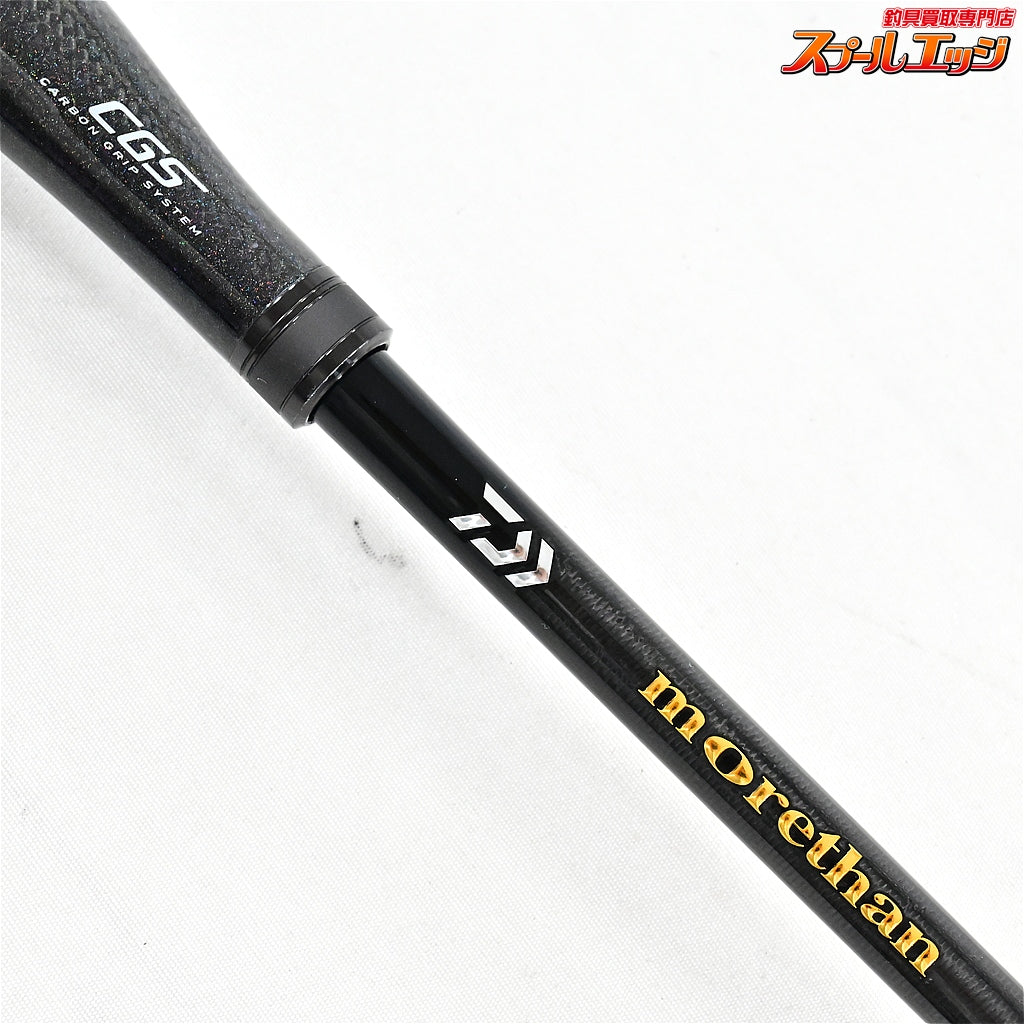 【ダイワ】 26モアザンブランジーノ CGS 94ML DAIWA morethan BRANZINO シーバス K_202