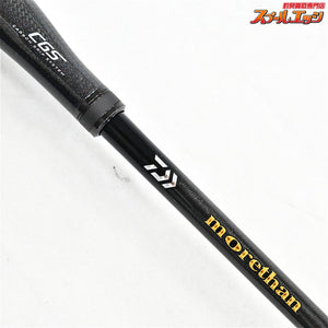 【ダイワ】 26モアザンブランジーノ CGS 94ML DAIWA morethan BRANZINO シーバス K_202