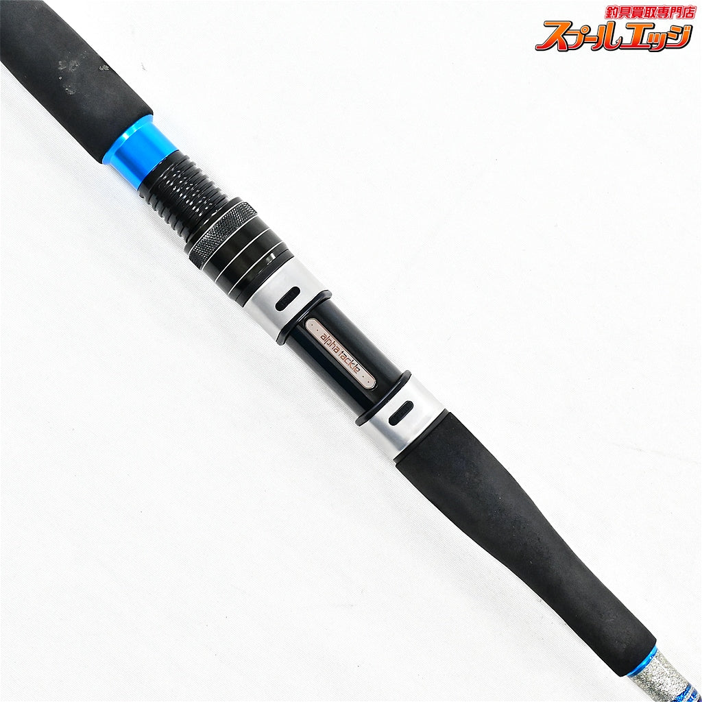 【アルファタックル】 ショートアーム GS 73 170M alphatackle SHORT-ARM アジ タチウオ イサキ K_150
