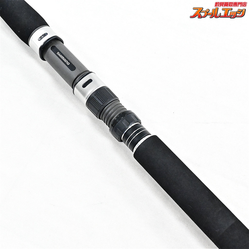 【シマノ】 21グラップラー BB タイプJ S60-2 SHIMANO GRAPPLER BB Type-J タチウオ イナダ サワラ K_212