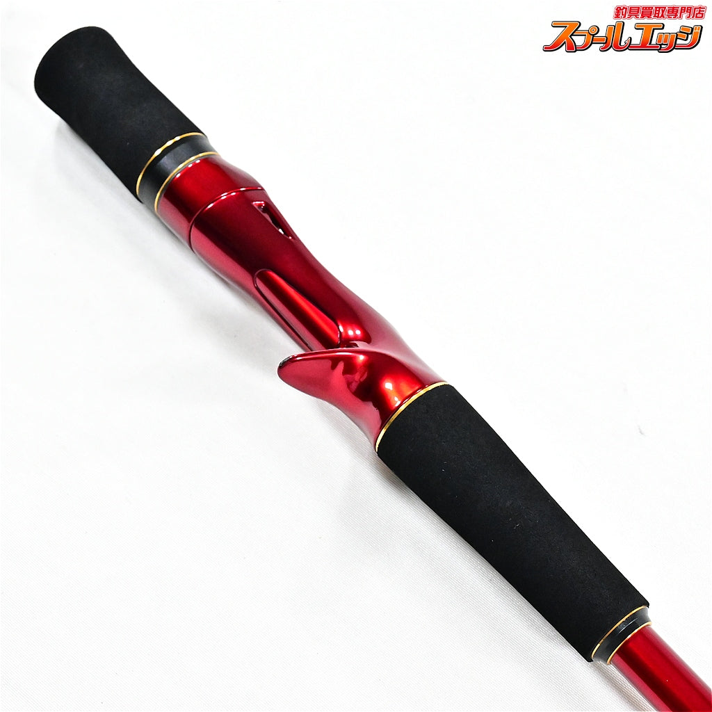 【シマノ】 18ワールドシャウラ エクステンションバット タイプB SHIMANO WORLD SHAULA Type-B ブラックバス シーバス ワラサ K_099
