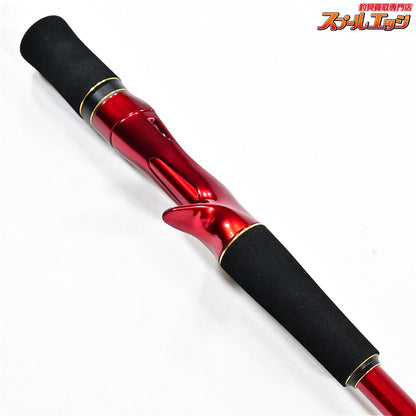 【シマノ】 18ワールドシャウラ エクステンションバット タイプB SHIMANO WORLD SHAULA Type-B ブラックバス シーバス ワラサ K_099