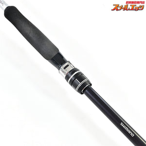 【シマノ】 21ムーンショット S96ML SHIMANO MOON-SHOT シーバス チヌ K_191