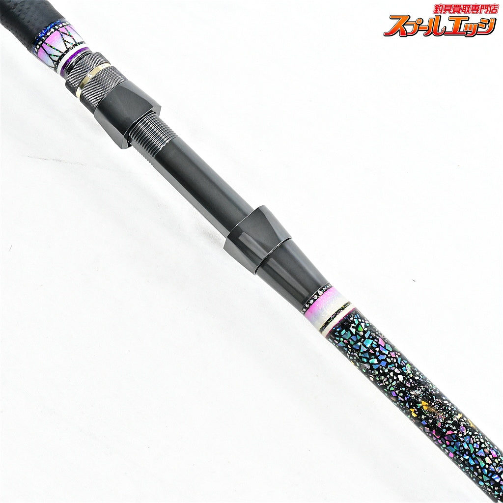 【ごまプリン】 ゴマスティック 鬼滅の刃のデザイン 胡蝶しのぶ ユーチューブ掲載品 Sグラス 13mm-170cm GAMA-STICK キハダマグロ ヒラマサ カンパチ K_212