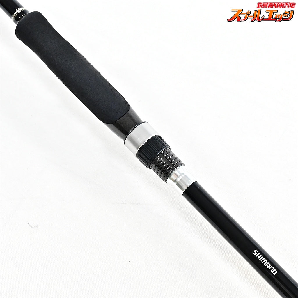 【シマノ】 19ソルティーアドバンス シーバス S96M SHIMANO SALTY ADVANCE SEABASS シーバス ヒラメ マゴチ K_191