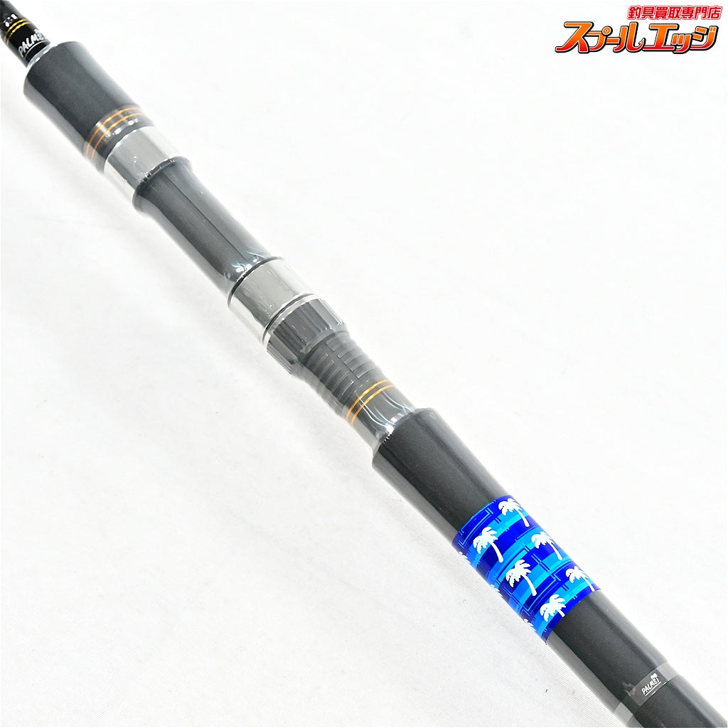 【パームス】 ショアガン エボルブ SFSGS-96ML シーバスモデル PALMS ShoreGun EVOLV シーバス K_193