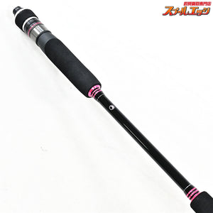 【がまかつ】 ラグゼ 22桜幻 鯛ラバーS S67ML-ソリッド GAMAKATSU LUXXE OHGEN Solid マダイ K_208