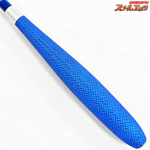 【シマノ】 23飛天弓 閃光 L2 LII 8尺 SHIMANO HITENKYU SENKOH ヘラブナ K_144