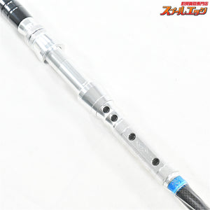 【剛樹】 グローダー 160H ライン負荷40-100号 ビッグツナ 巨大クロマグロ用スタンディングロッド GOUKI GLODER クロマグロ モロコ カンパチ K_204