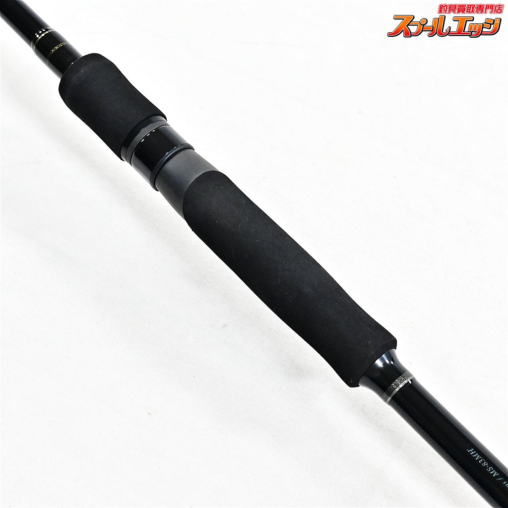 【ヤマガブランクス】 メビウス 83MH MS-83MH YAMAGA Blanks Mebius アオリイカ K_173