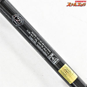 【ダイワ】 26モアザンブランジーノ CGS 94ML DAIWA morethan BRANZINO シーバス K_202