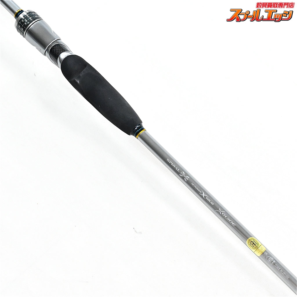 【シマノ】 23ステファーノ リミテッド 175A 新仕様SICガイド搭載 SHIMANO Stephano LIMITED LTD カワハギ かわはぎ K_226
