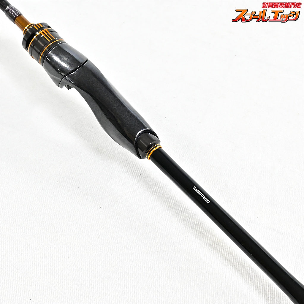 【シマノ】 23ソアレ エクスチューン S64UL+-S A SHIMANO Soare XTUNE アジ K_148