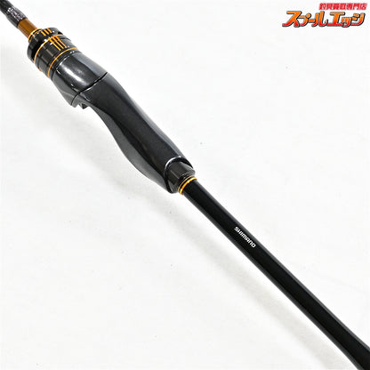【シマノ】 23ソアレ エクスチューン S64UL+-S A SHIMANO Soare XTUNE アジ K_148