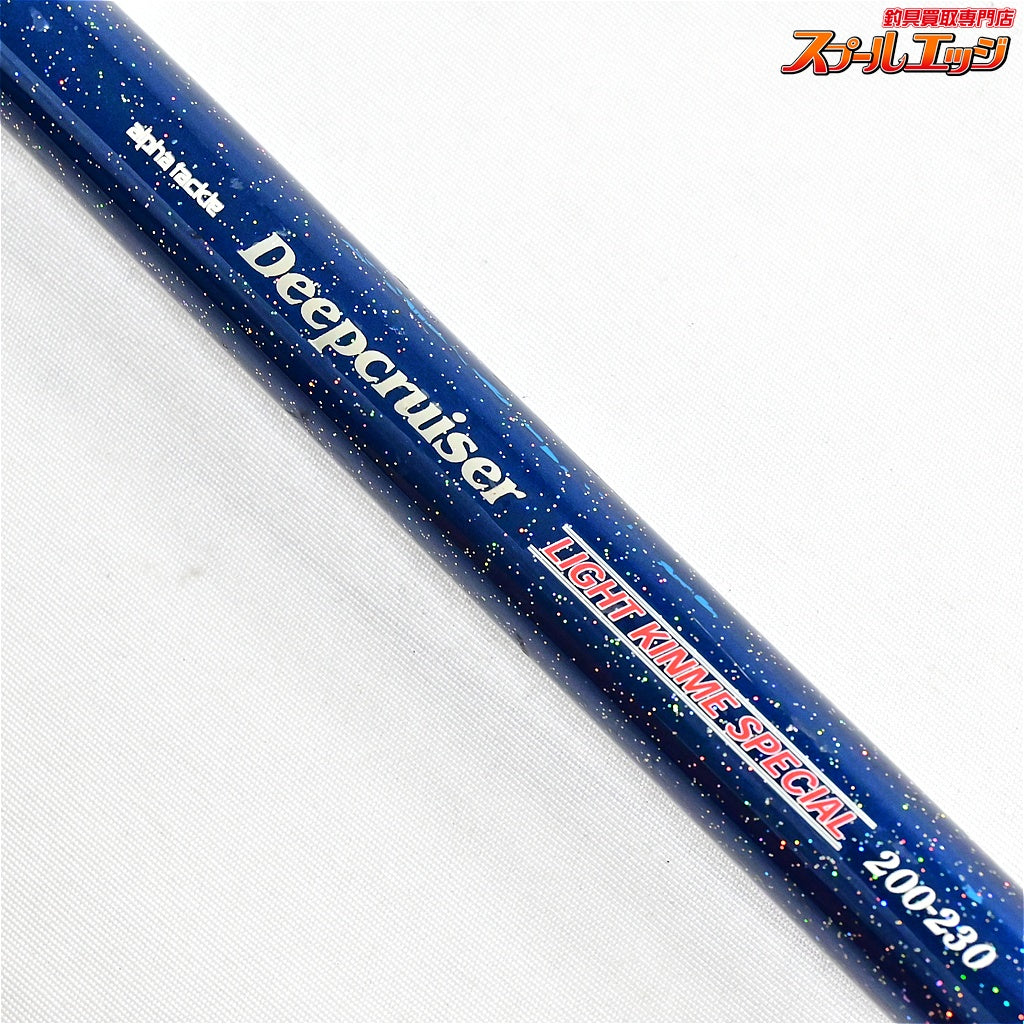 【アルファタックル】 ディープクルーザー キンメスペシャル 200-230 錘負荷150-250号 AlphaTackle Deepcruiser キンメ K_245