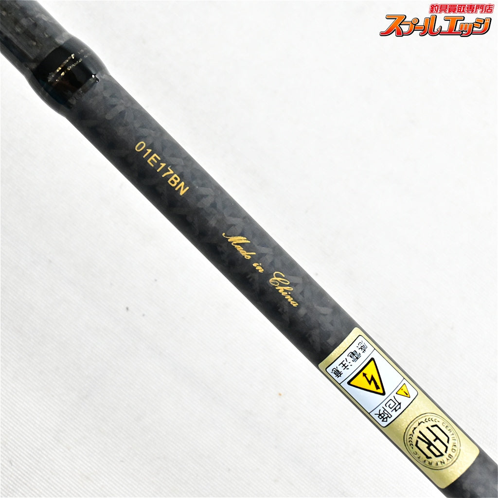 【アブガルシア】 エラディケーター ベイトフィネスカスタム エア EBFC-710LT-TZ Abu Garcia Eradicator BaitFnesse Custom AIR メバル カサゴ キジハタ K_163