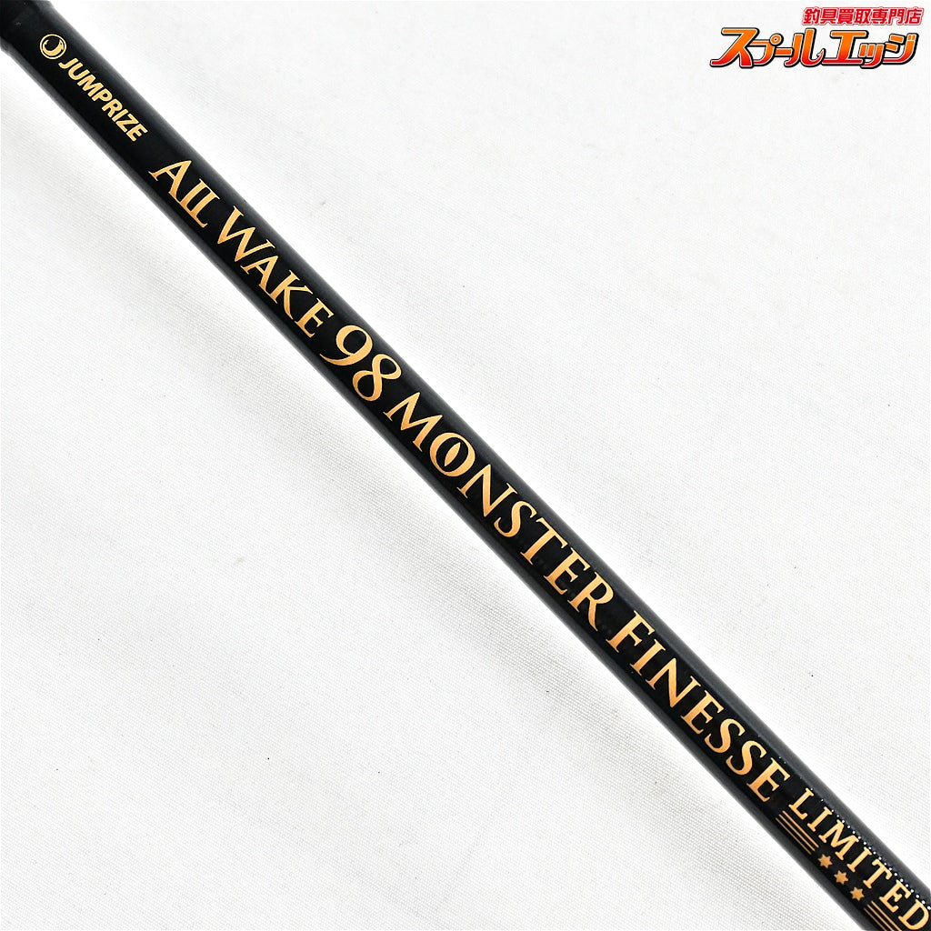 【ジャンプライズ】 オールウェイク 98 モンスターフィネス リミテッド JUMPRIZE ALL WAKE MONSTER-FINESSE LIMITED ヒラスズキ ヒラマサ ブリ K_193