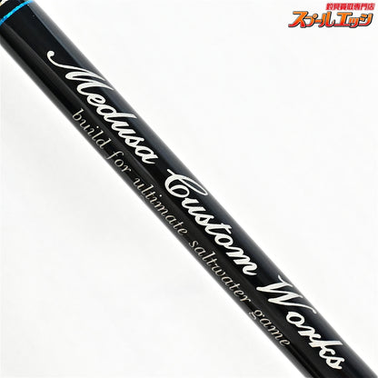 【MCワークス】 ノーザンブルー 583SS エボリューション MC-WORKS Northern Blue EVOLUTION ヒラマサ ブリ カンパチ K_215