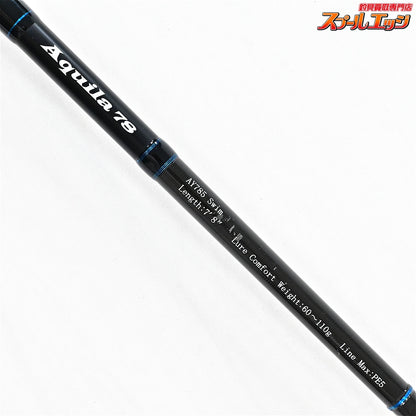 【リップルフィッシャー】 アクイラ 78 AY785 スイム 85-6 Ripple Fisher Aquila Swim キハダマグロ ヒラマサ ブリ K_214