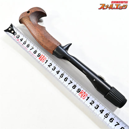 【ブライトリバー】 リバーマスター&イーナンバープロダクツ フィッシュテールグリップ/サムレスト 110mm ロットNo.075装着 BRIGHT-LIVER LIVERMASTER E-No Products K_060