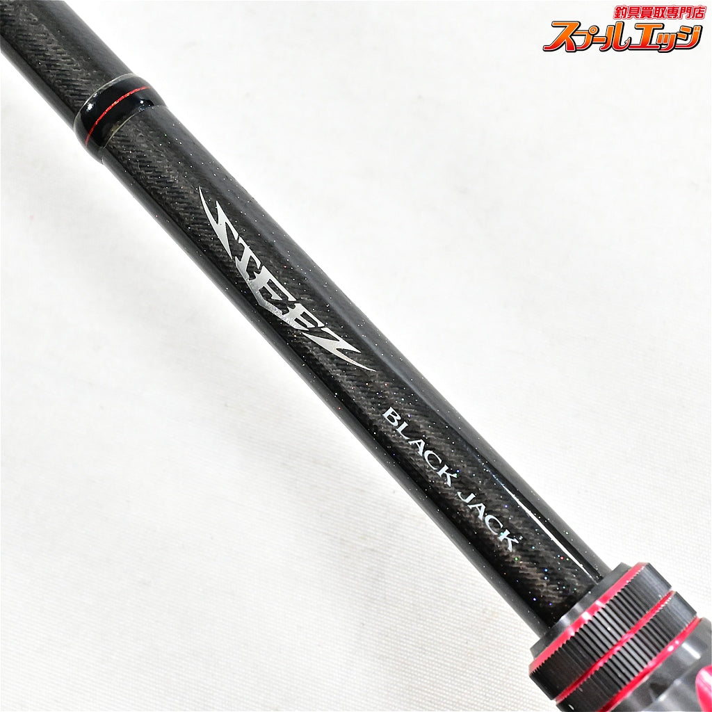 【ダイワ】 15スティーズ STZ 681MMHFB-SV ブラックジャック DAIWA STEEZ BLACK JACK ブラックバス K_246