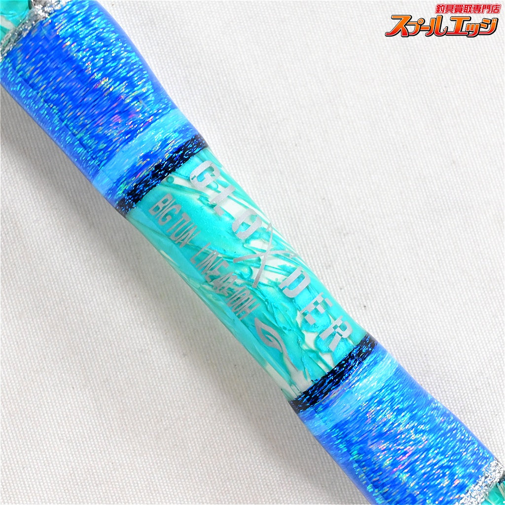【剛樹】 グローダー 160H ライン負荷40-100号 ビッグツナ 巨大クロマグロ用スタンディングロッド GOUKI GLODER クロマグロ モロコ カンパチ K_204