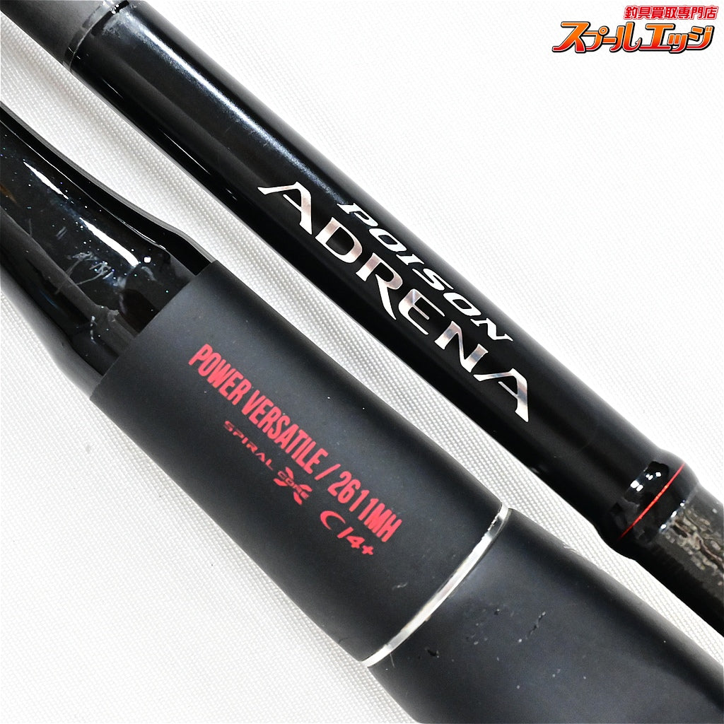 【シマノxジャッカル】 19ポイズン アドレナ 2611MH SHIMANOxJACKALL POISON ADRENA ブラックバス K_224