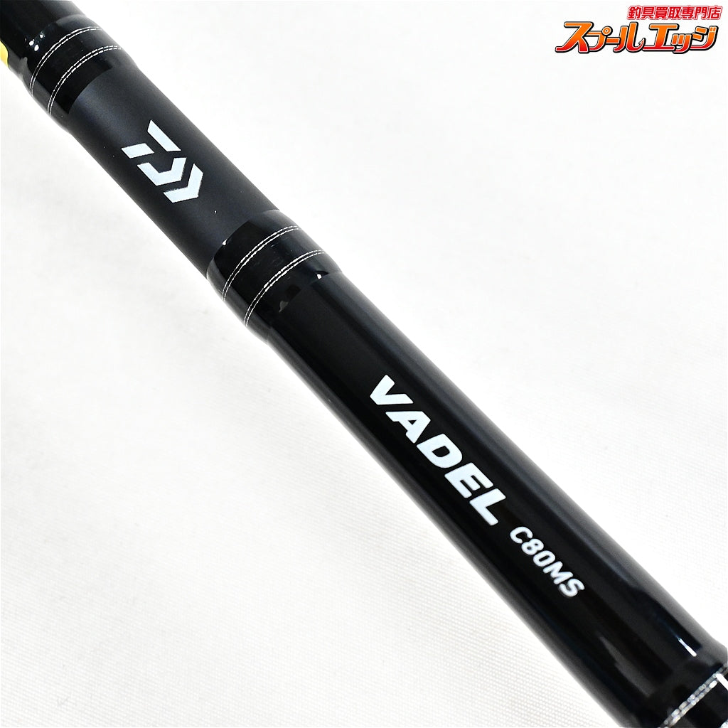 【ダイワ】 19ヴァデル C80MS・Y DAIWA VADEL カツオ ワラサ シイラ K_229