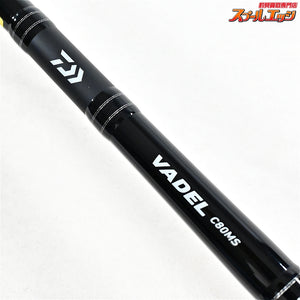 【ダイワ】 19ヴァデル C80MS・Y DAIWA VADEL カツオ ワラサ シイラ K_229
