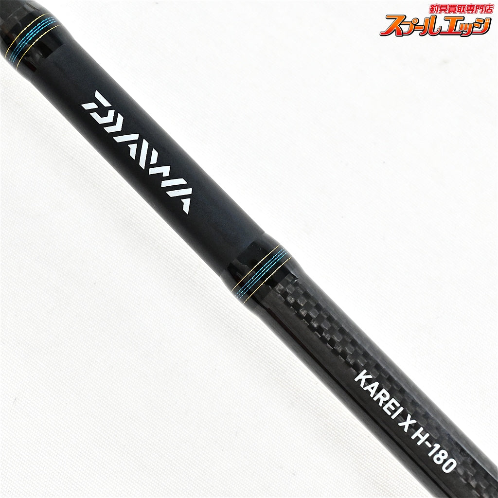 【ダイワ】 カレイX H-180 DAIWA KAREI-X カレイ K_136
