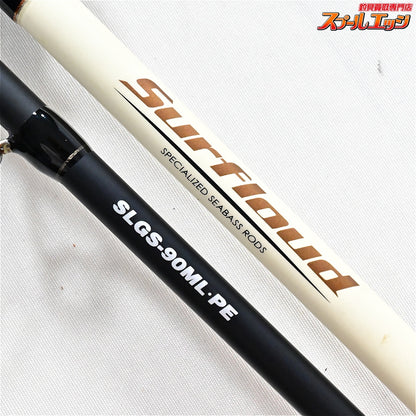 【パームス】 サーフラウド SLGS-90ML・PE PALMS ELUA Surfloud シーバス チヌ ヒラメ K_184